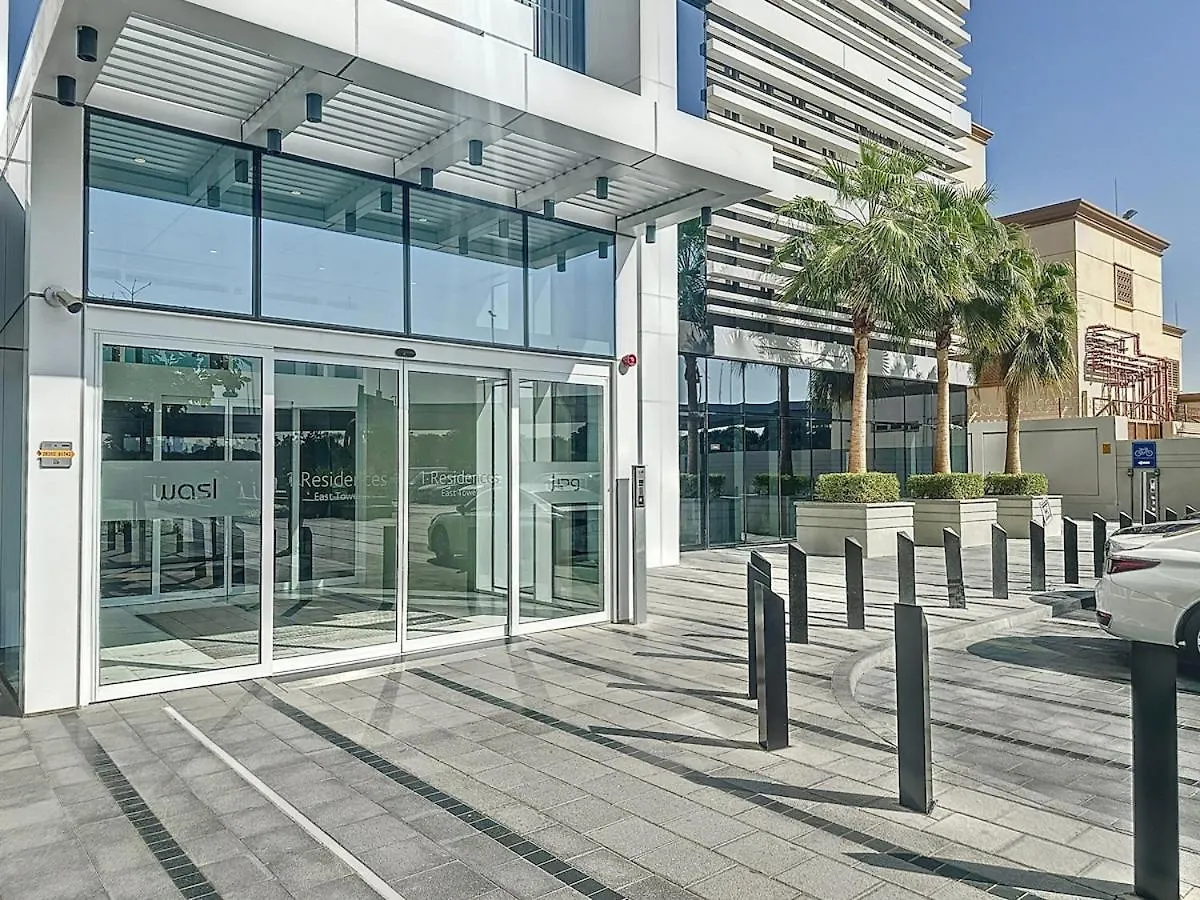 One Residence - Retreat Dubai Apartment